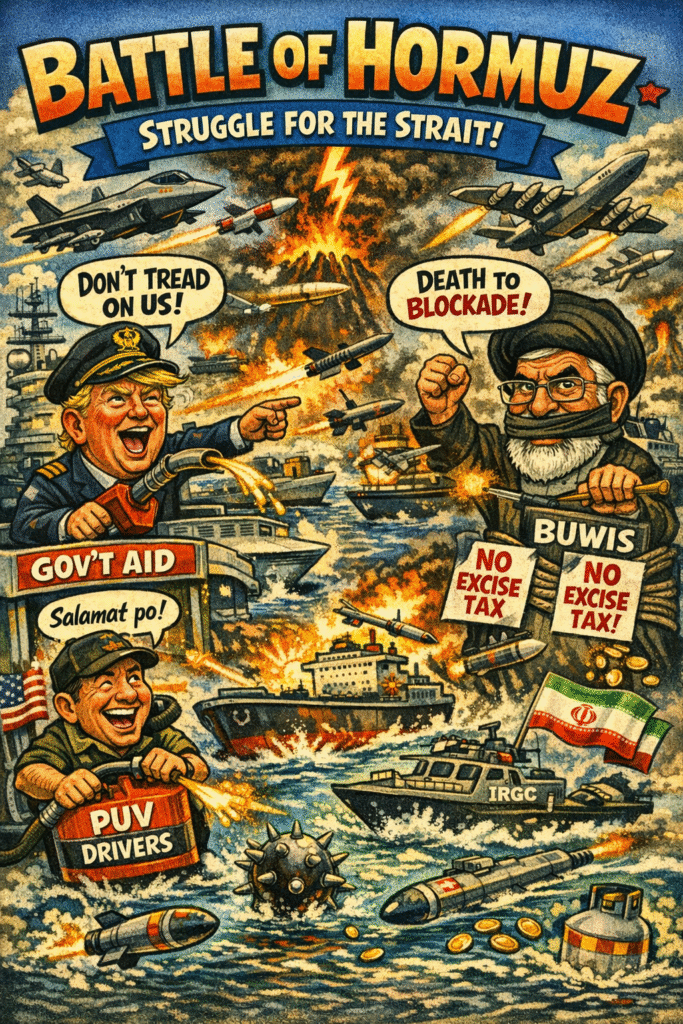 PERSIAN GULF, GULF OF OMAN DAMAY NA RIN