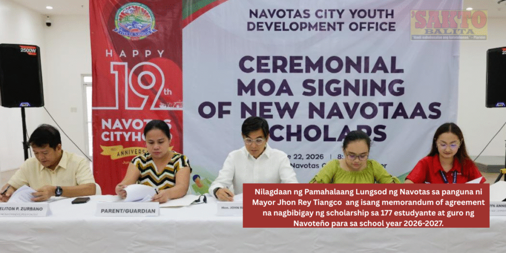 NAVOTAS : MOA SA MGA BAGONG ISKOLAR NILAGDAAN